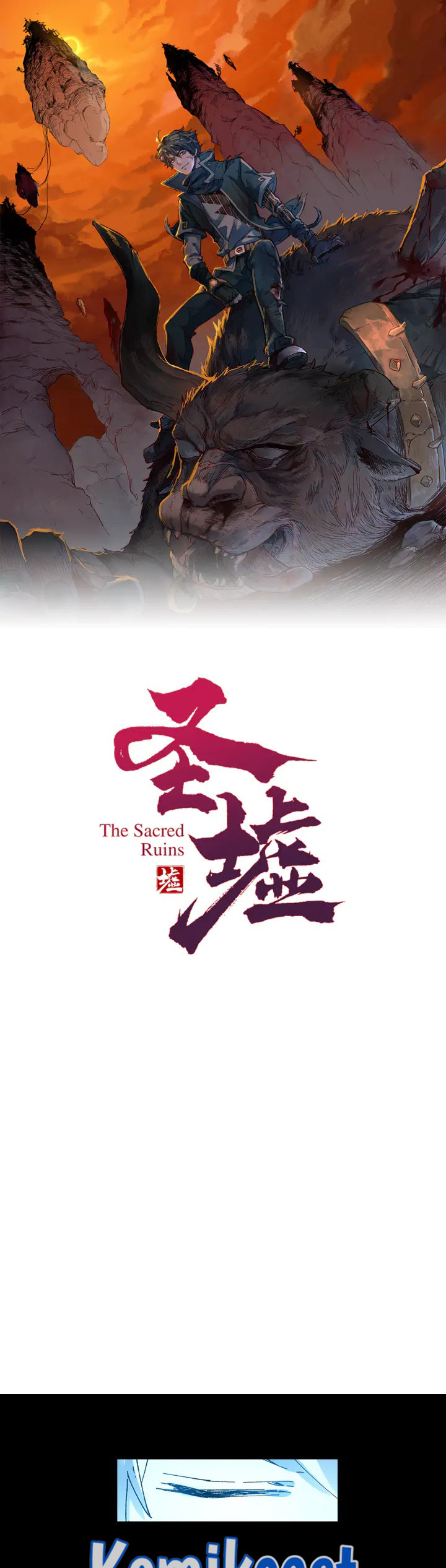 The Sacred Ruins Chapter 82 Gambar 2